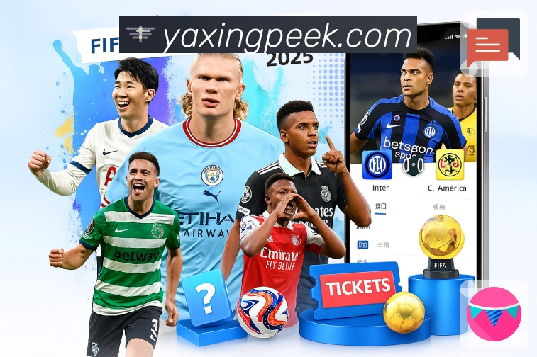 亚星官网APP 高清赛事图