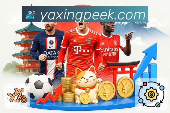 <strong>亚星官网</strong>行为风控与保护